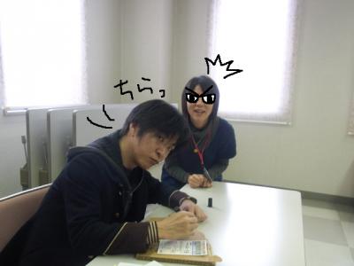 yokote-1-26.jpg